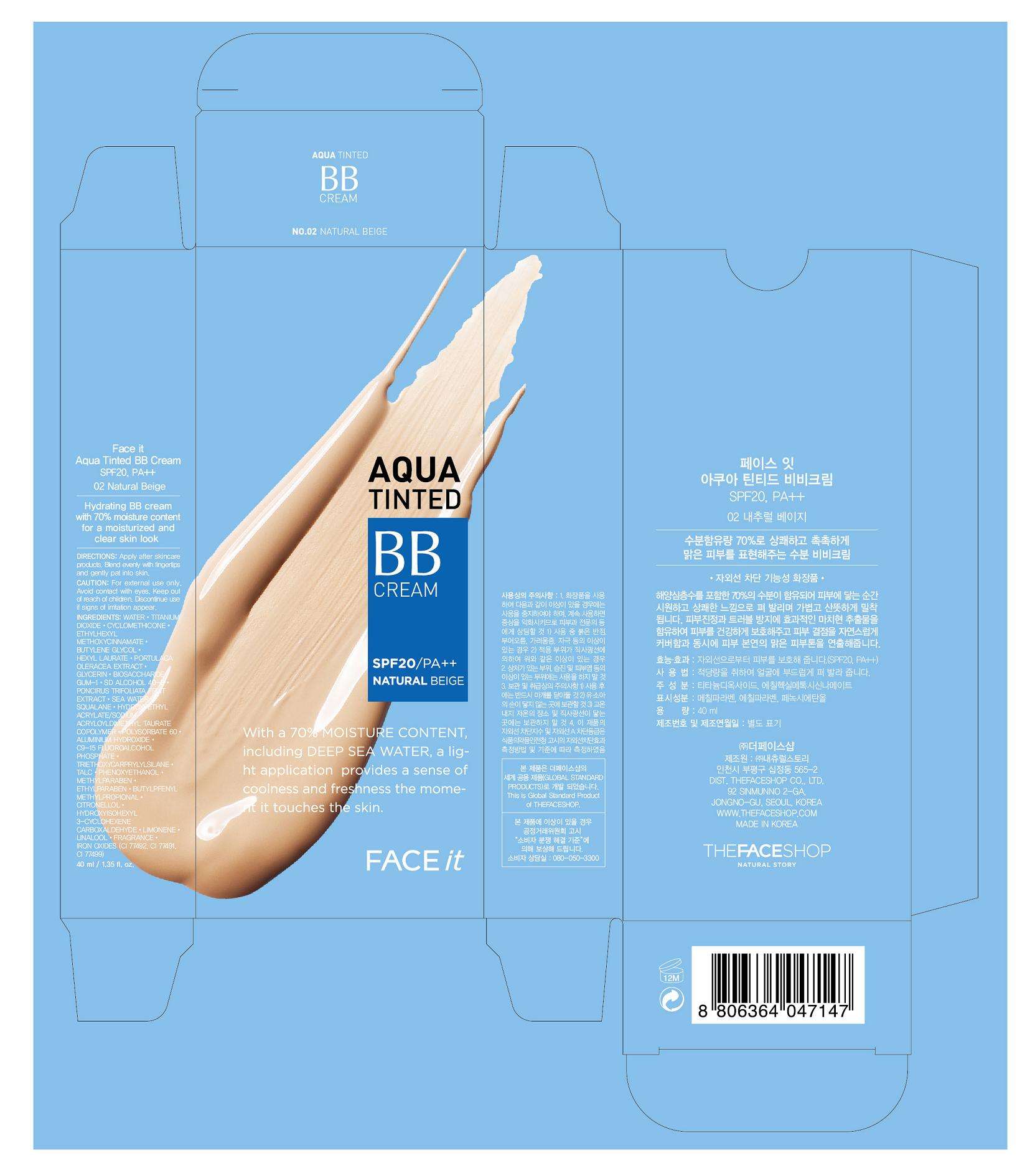 FACE IT AQUA TINTED BB SPF 20 PA 02